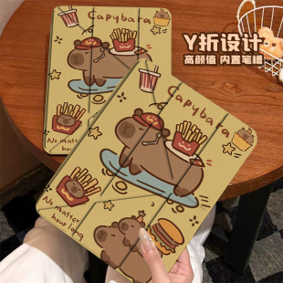 iPadAir6/7保护套11寸ipad十一代A16平板壳2025/24iPad Air11英寸Y折横竖支架iPadAir3/4/5翻盖式Pro11保护套