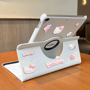 360旋转适用联想小新Plus11保护套10.6皮套小新Pad2024款 平板电脑壳Y700白脸kt猫 荔枝纹小新Pad12.7寸2025款