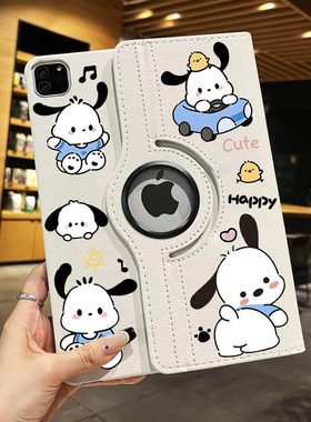 适用华为Matepadse保护套擎云c5e 10.4英寸保护壳荣耀x8/x8pro旋转式10.1/11.5英寸全包款防摔平板软壳