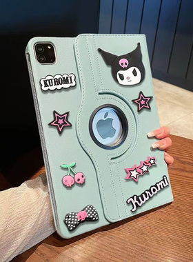 煤球库洛米公仔ipadmini5代保护壳A21552024款新10.2寸ipad7/8/9十代Air1/2/3/4/5款10.9寸平板9.7寸保护套