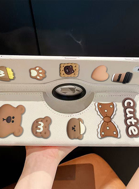 2025款ipad十一代保护壳MINI6/7款A2155款10.2寸ipad7/8/9十代Air1/2/3/4/5款送小熊饼干公仔保护套MINI12345