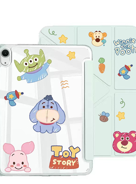 2025新款Air7/6亚克力11寸保护壳ipadmini6/7横竖支架IPADAir4/5防摔10.9寸iPad11代带笔槽2025Air11寸平板壳