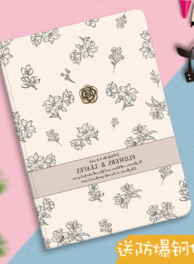 适用ipad7/8/9代保护壳卡通Air/5途径花间23款11代10.9寸保护套10.2寸A2197防摔Air3/2/1套9.7寸迷你5壳A2155