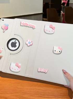 华为MatepadSE保护套擎云c5e 10.4英寸保护壳擎云二代C5/C7旋转式可支架11/11.5英寸全包款荣耀7/z5平板壳