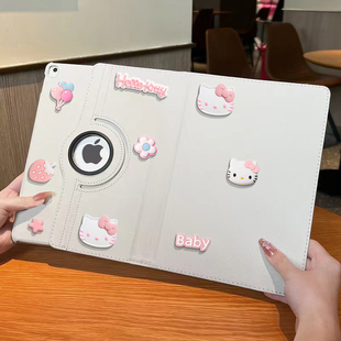 10.4英寸保护壳擎云二代C5 荣耀7 C7旋转式 11.5英寸全包款 z5平板壳 可支架11 华为MatepadSE保护套擎云c5e