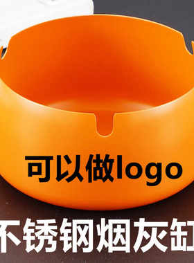 客厅网吧个性潮流大号防摔烟灰缸