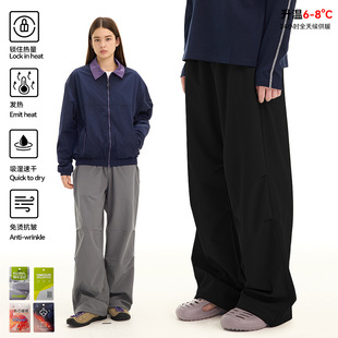 UNF 秋冬加厚加绒伞兵裤户外防泼水登山宽松美式休闲工装裤男女