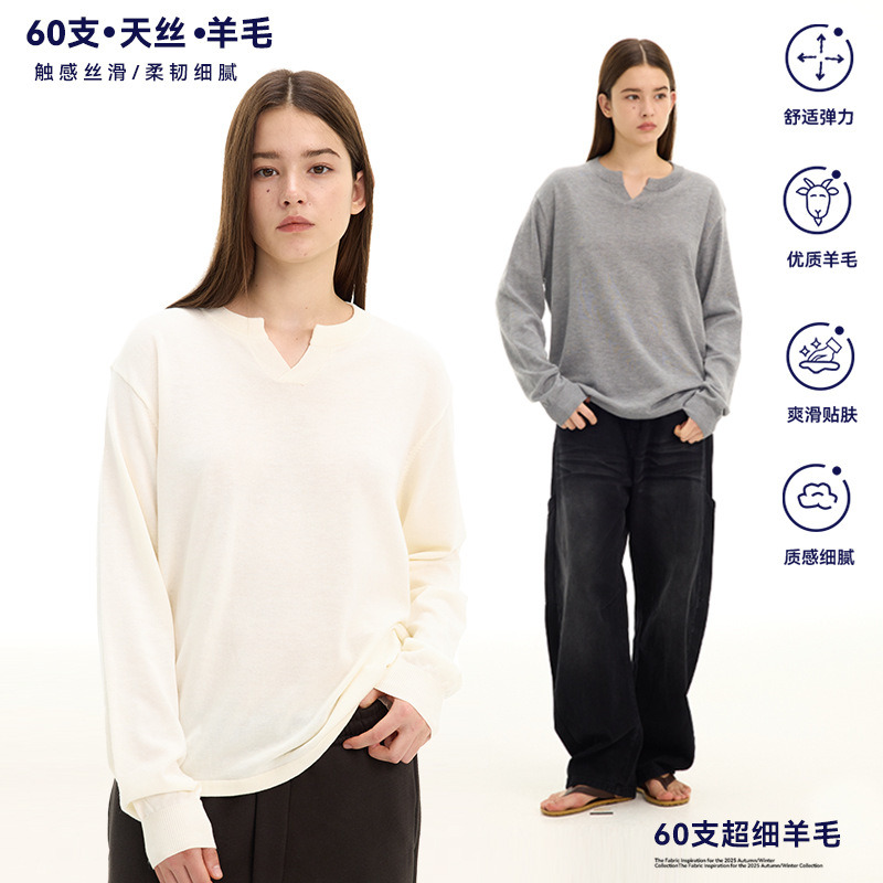 UNF 60支天丝羊毛老钱风纯色V领针织衫毛衫上衣打底长袖T恤男女