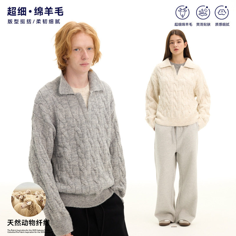 UNF 重磅Boxy宽松羊毛绒舒适软糯假两件针织毛衣美式休闲男女秋冬