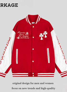 美式十字架刺绣棒球服夹克男女2025秋冬新款情侣款潮牌PU皮袖外套