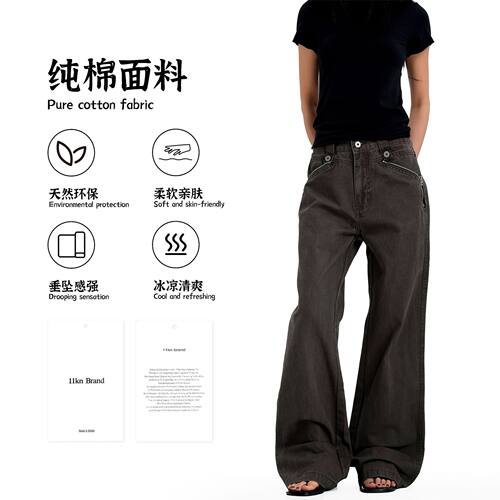 11KN美式街头工装牛仔裤男女宽松拉链口袋设计感潮流休闲阔腿裤
