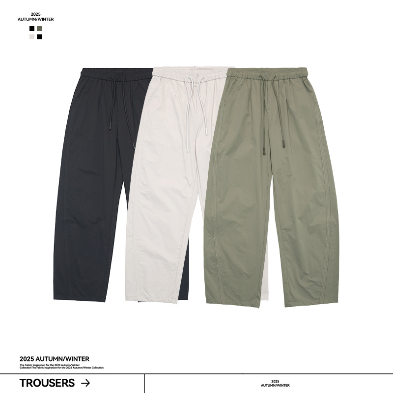 UNF 秋冬慵懒风百搭简约弯刀裤松紧腰系带宽松廓形休闲裤男女裤子