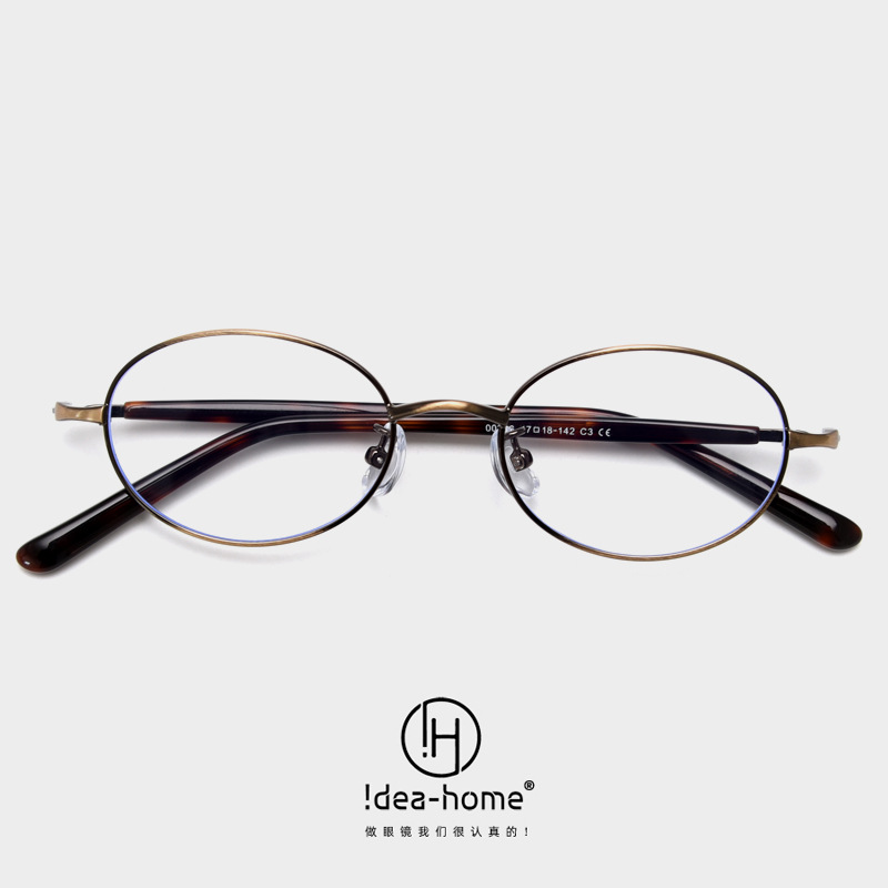 0236日韩复古椭圆近视眼镜框文艺潮男女金属细边平光镜架可配