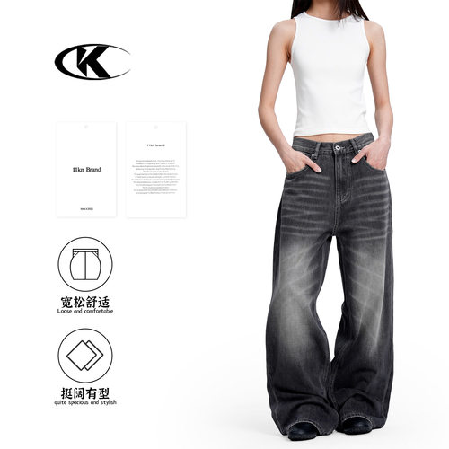 11KN美式复古黑灰色牛仔裤男女宽松重工水洗做旧潮休闲直筒阔腿裤