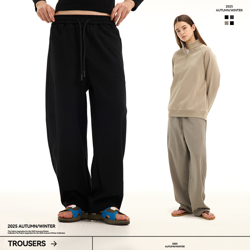 UNF 通勤百搭休闲结构分割卫裤宽松空气层直筒弯刀裤男女秋冬新款