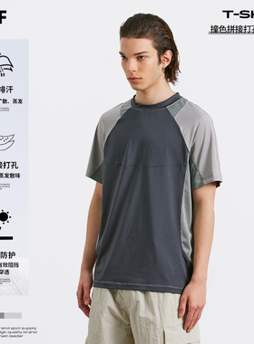 UNF透气网眼拼接撞色速干户外骑行运动T恤圆领插肩袖短袖中性潮牌