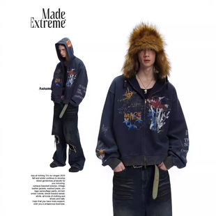 MADEEXTREME 街头嘻哈涂鸦卫衣男女春秋季oversize开衫连帽外套潮