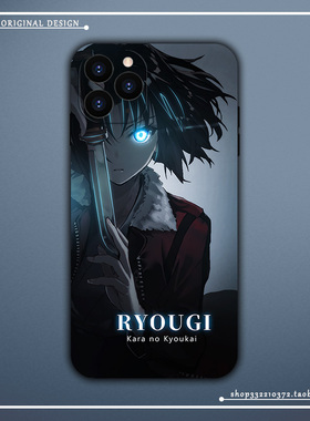 两仪式日系插画适用iPhone15Pro苹果16/12/13/14动漫11空之境界XsMax手机壳华为/荣耀OPPO小米VIVO安卓保护壳