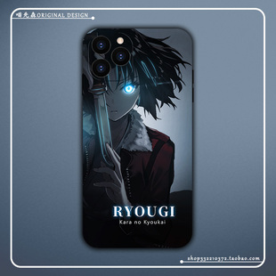 14动漫11空之境界XsMax手机壳华为 两仪式 荣耀OPPO小米VIVO安卓保护壳 日系插画适用iPhone15Pro苹果16