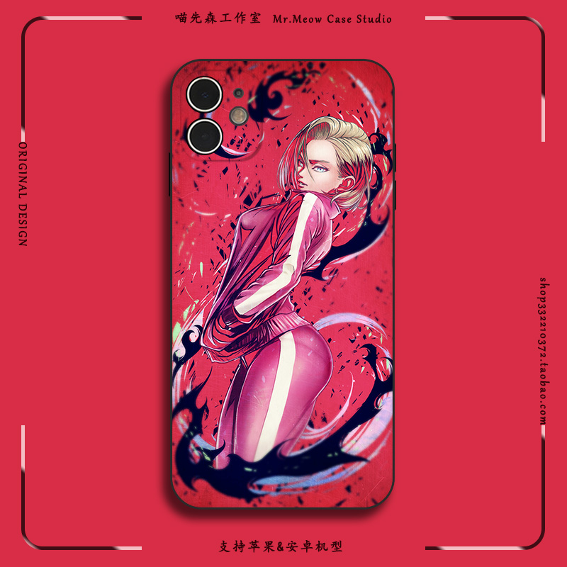 适用苹果iPhone小米OPPO华为VIVO