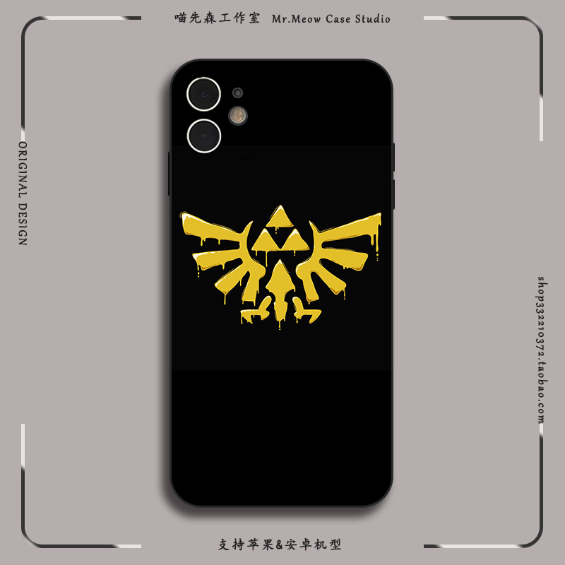 适用苹果iPhone小米OPPO华为VIVO