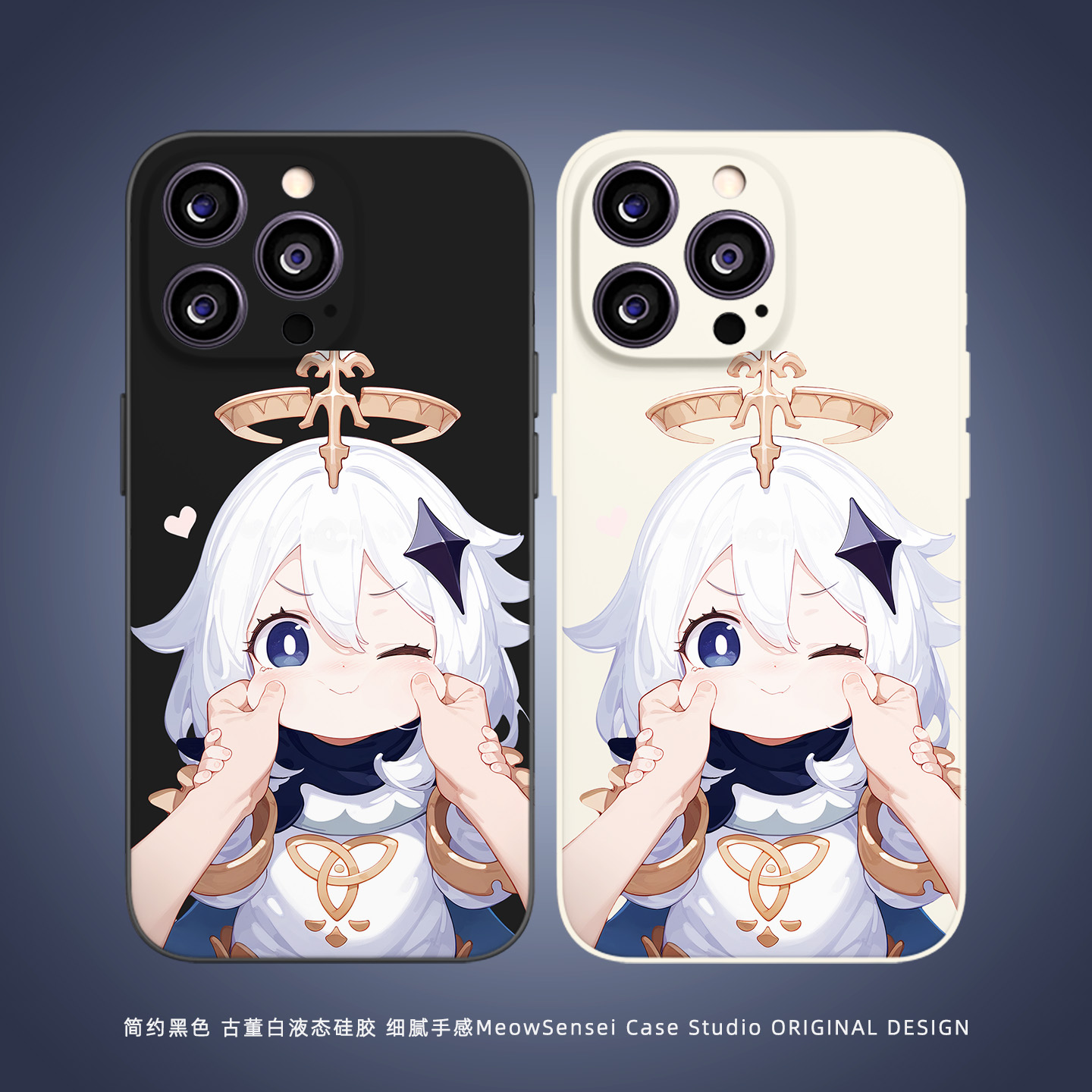 可爱原神萝莉派蒙手机壳适用iPhone16小米15华为14红米K90简约Air卡通游戏艺术VIVO液态硅胶OPPO苹果17ProMax