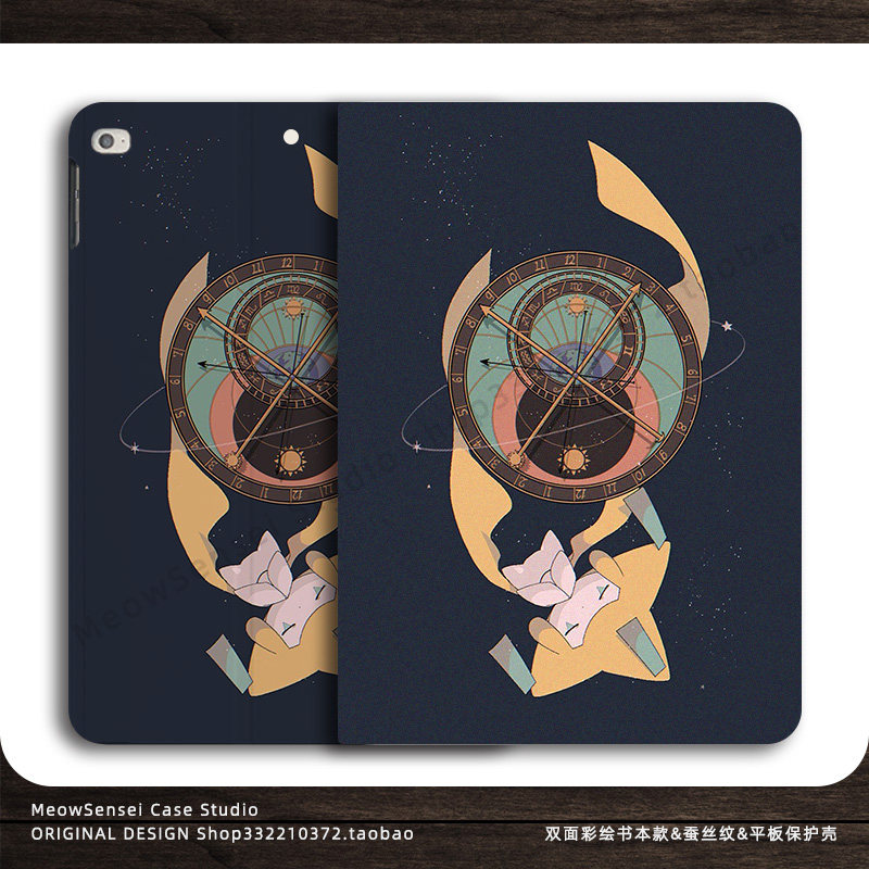 许愿星基拉祈宝可梦小众平板保护壳适用于苹果iPadPro11双面彩绘13寸2025iPad笔槽Air5/6蚕丝纹Mini7卡通动漫