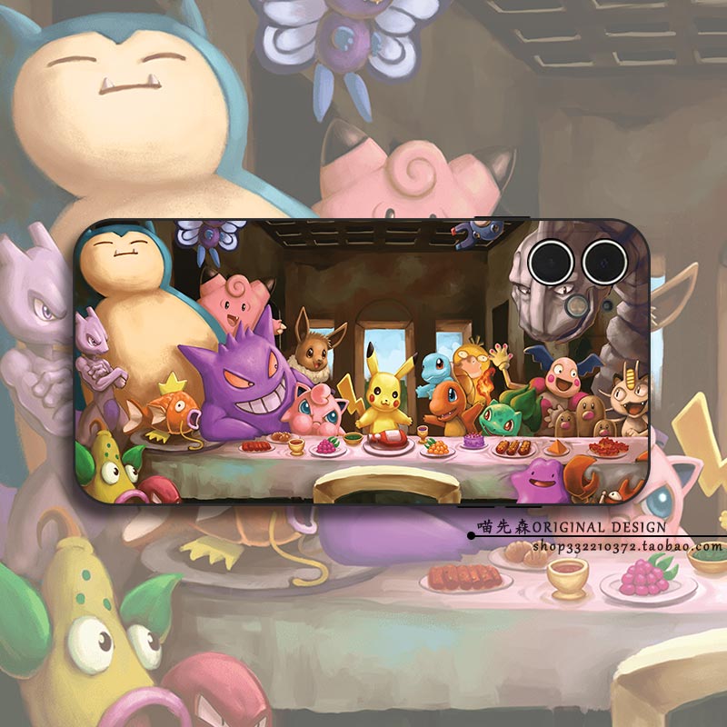 口袋妖怪晚餐宝可梦适用iPhone16/12苹果13/14玻璃XS硅胶15ProMax手机壳SE华为11荣耀OPPO小米VIVO安卓保护壳