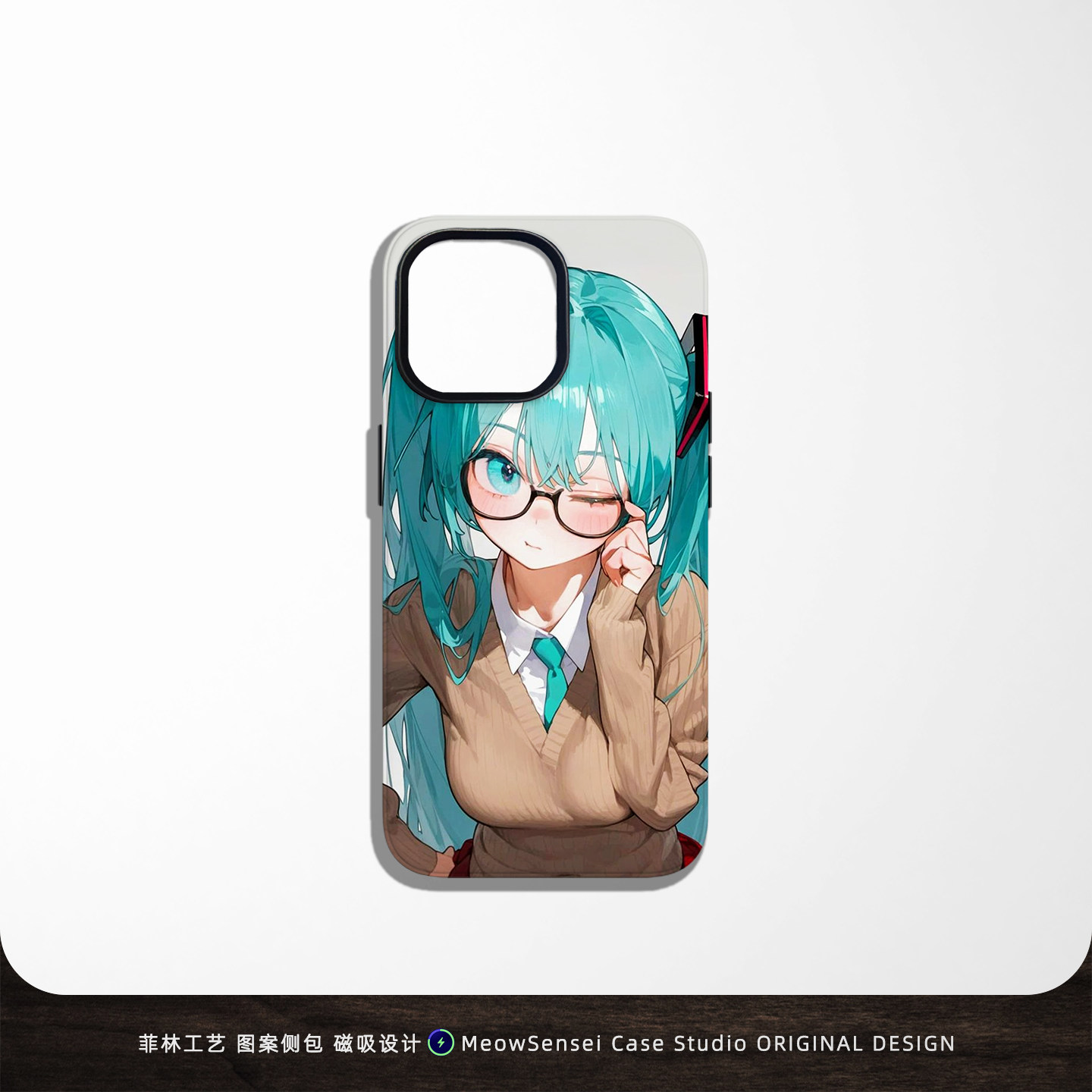 可爱眼镜少女菲林手机壳适用苹果16华为OPPO小米15动漫二次元17E不撞壳VIVO二合一磨砂Air磁吸iPhone17ProMax