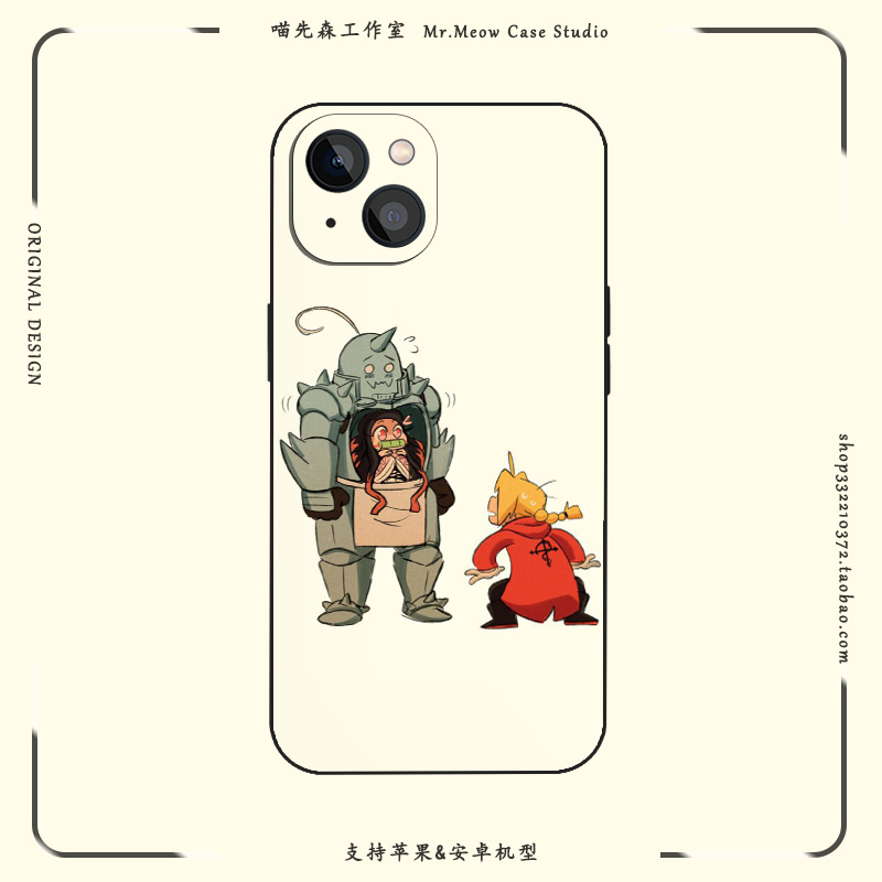 适用苹果iPhone小米OPPO华为VIVO