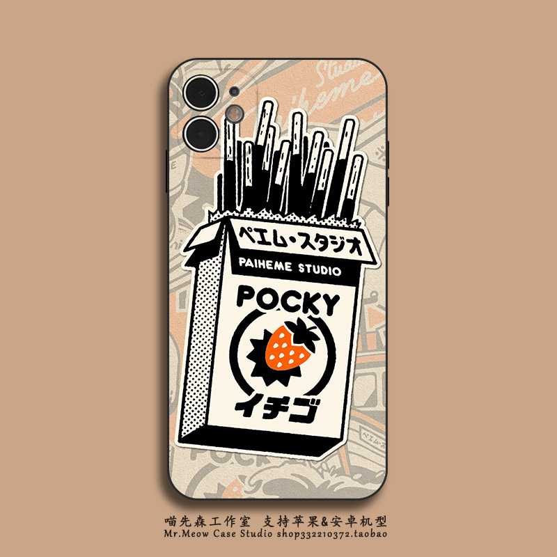 适用华为iPhone苹果OPPO小米VIVO