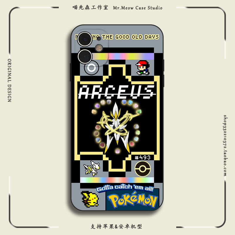 适用苹果iPhone小米OPPO华为VIVO