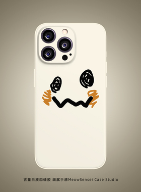 神奇宝贝谜拟Q宝可梦简约手机壳适用iPhone11/12/13/14苹果15ProMax液态硅胶小众个性创意可爱全包防摔保护壳