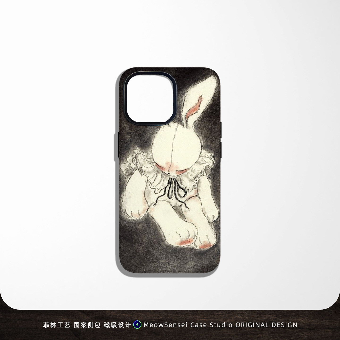 暗黑复古兔子插画手机壳适用于苹果16华为OPPO小米15动漫二次元VIVO二合一菲林磁吸iPhone17ProMax防摔保护套