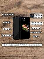 Carp King Sushi's funny, imaginative and creative phone case fan art accessories are suitable for iPhone 17 anti-drop silicone, 16 anime 2D style, 15 matte magnetic iPhone18ProMax, and Pokemon thumbnail 3