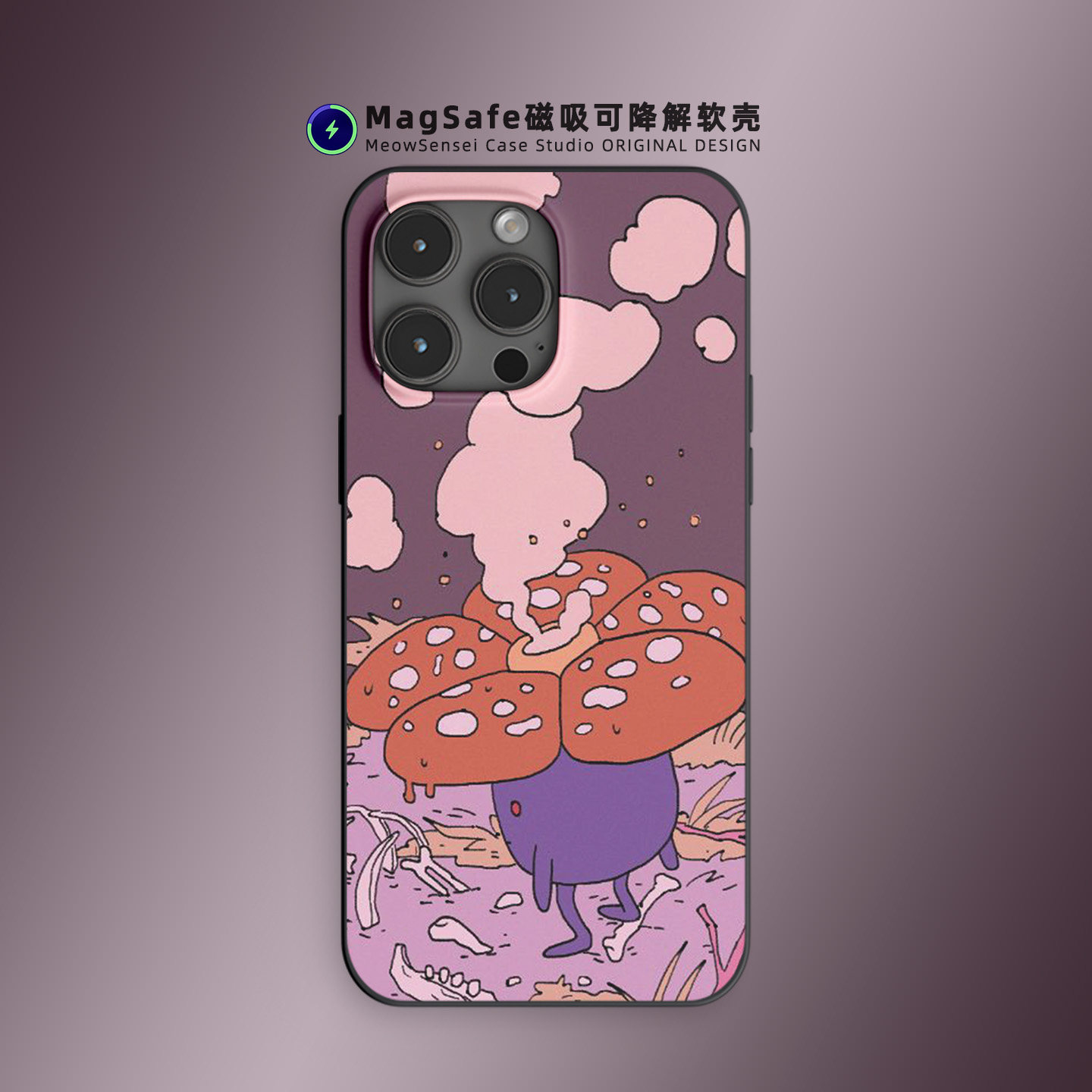 霸王花宝可梦手机壳适用iPhone17Air卡通艺术插画14环保可降解15磨砂磁吸充电MagSafe苹果16ProMax防摔保护套