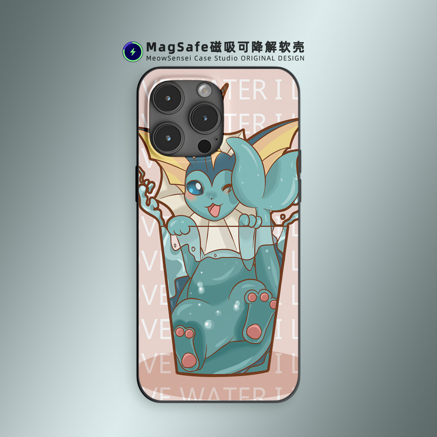 可爱水伊布宝可梦手机壳适用于iPhone17Air卡通艺术14可降解15磨砂13磁吸充电MagSafe苹果16ProMax动漫二次元