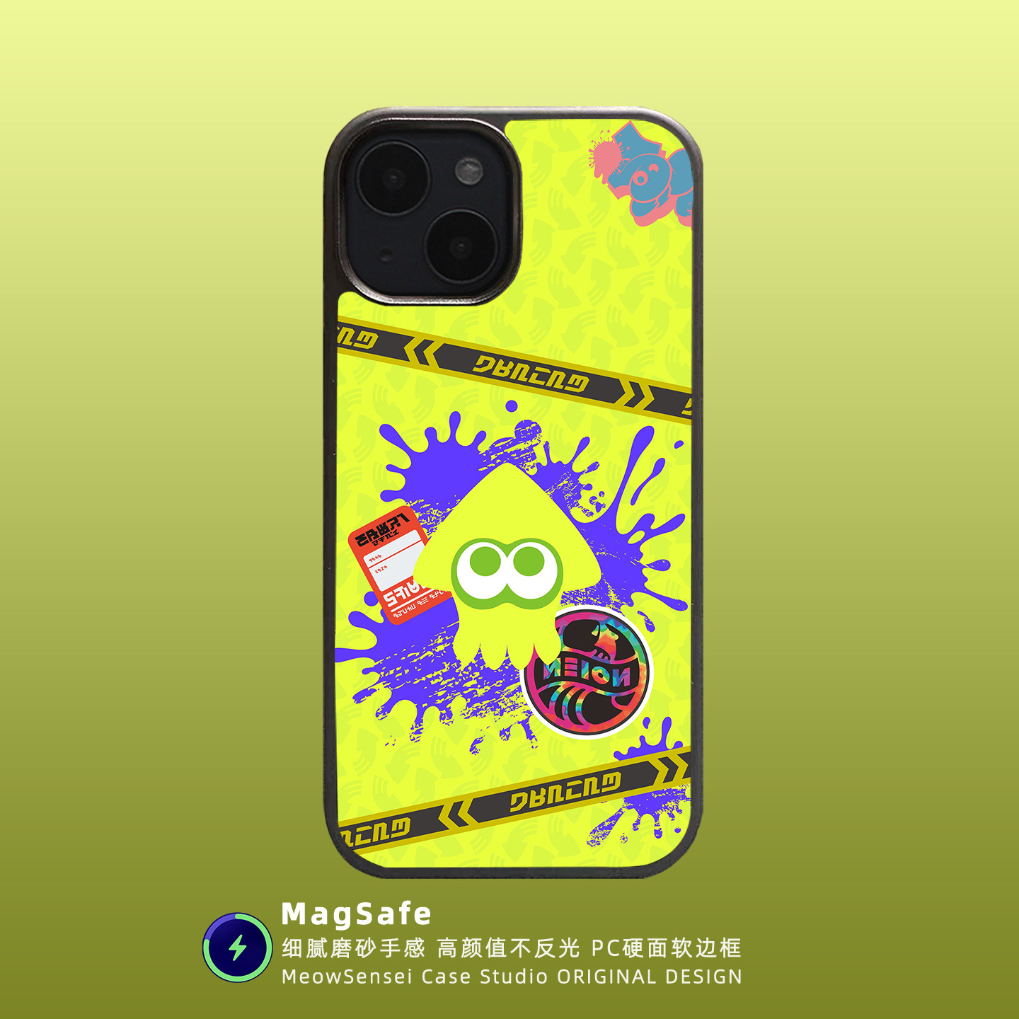 喷射战士可爱鱿鱼卡通手机壳适用iPhone16软边磨砂PC动漫二次元Air不撞壳插画15磁吸硬壳MagSafe苹果17ProMax