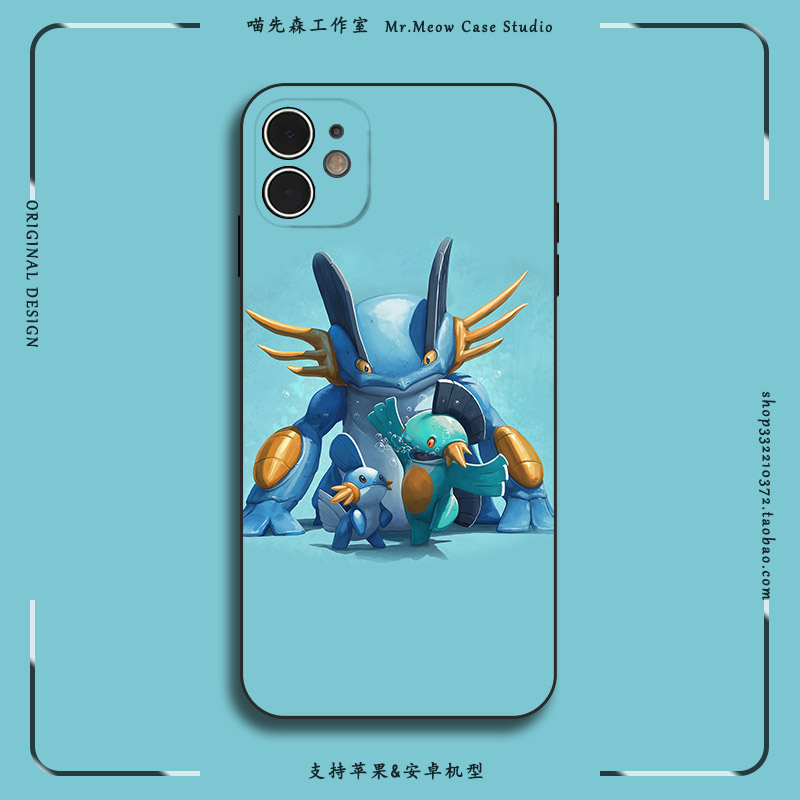 适用苹果iPhone小米OPPO华为VIVO
