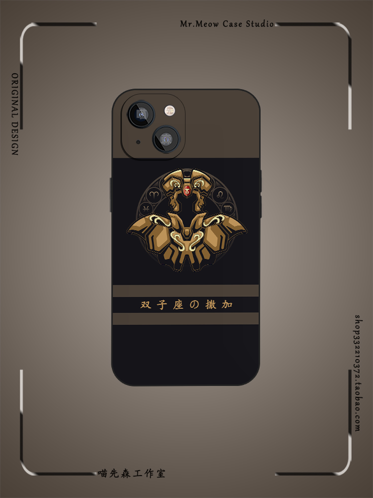 适用华为iPhone苹果OPPO小米VIVO
