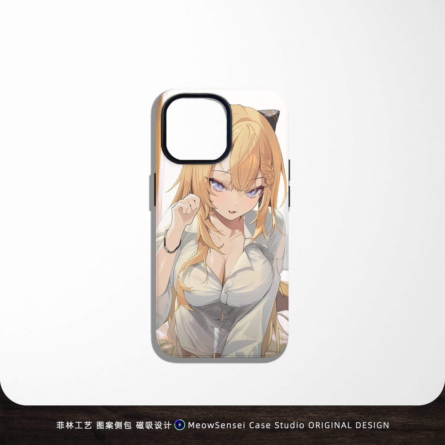 可爱金发猫耳白衬衫御姐手机壳适用于苹果16华为OPPO小米15动漫二次元VIVO菲林磁吸iPhone17ProMax防摔保护套