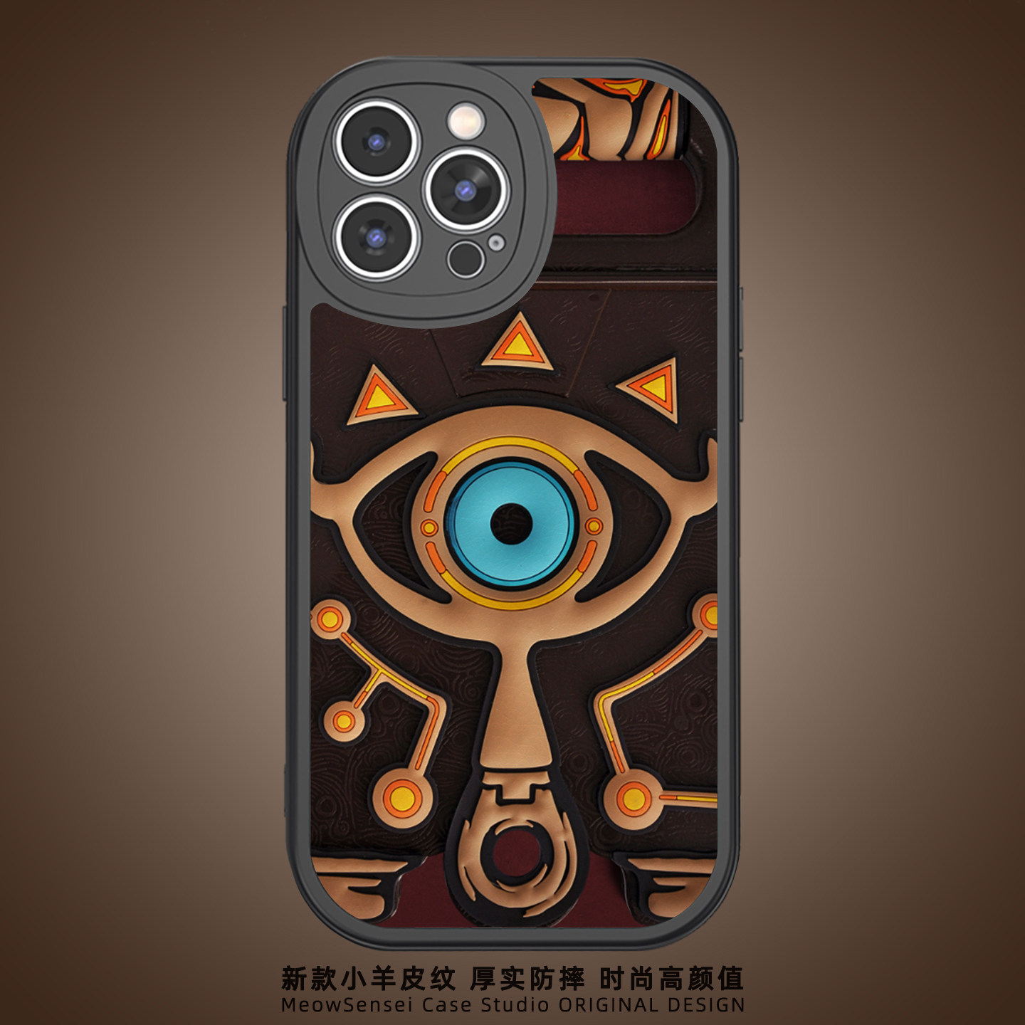 塞尔达传说希卡之石原创手机壳小众XS适用苹果15动漫iPhone11/12/13全包14ProMax小羊皮纹SE防摔XR保护套软壳