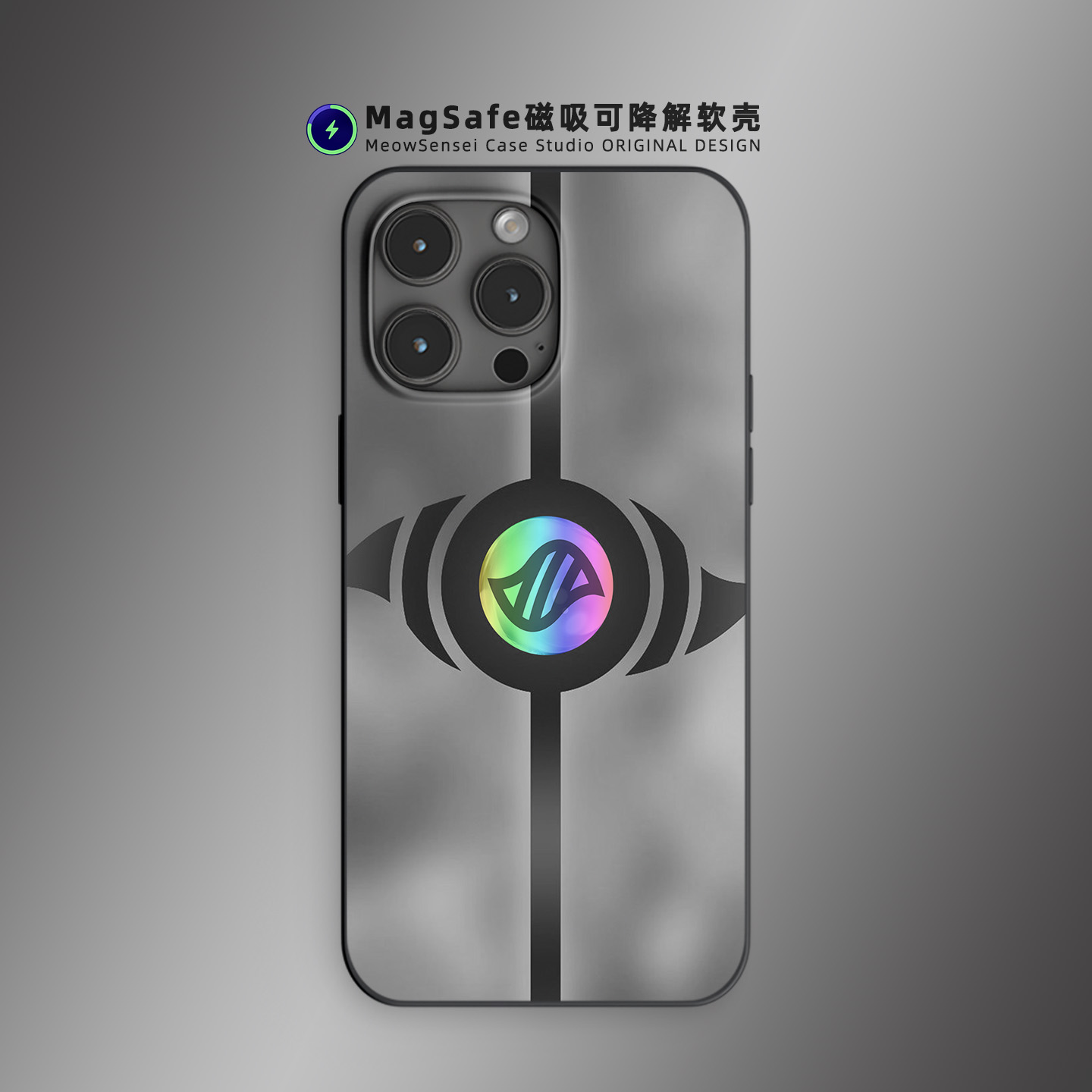 钥石Mega进化宝可梦手机壳适用于iPhone17Air卡通艺术14可降解15磨砂磁吸充电MagSafe苹果16ProMax动漫二次元