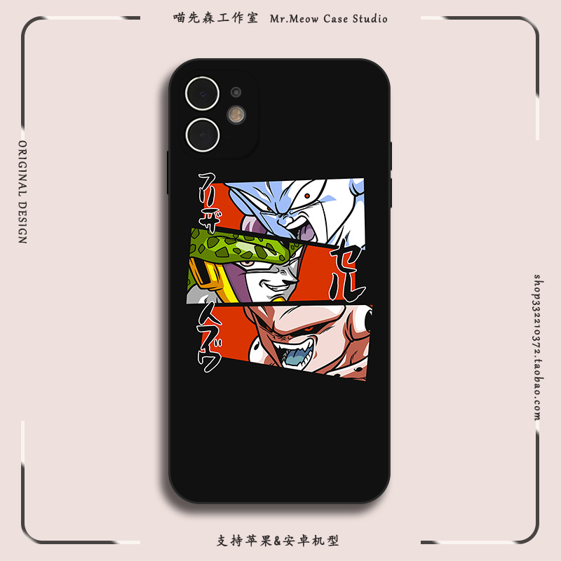 适用苹果iPhone小米OPPO华为VIVO