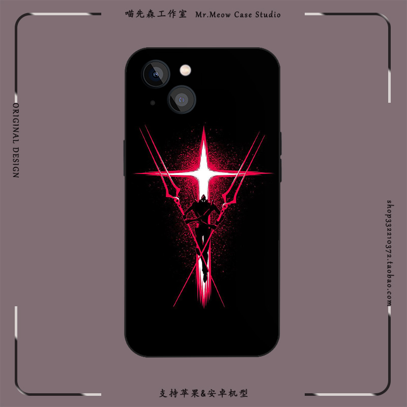 适用苹果iPhone小米OPPO华为VIVO