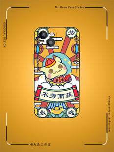 谜拟Q小众简约宝可梦中国风手机壳适用iPhone16液态硅胶13光面玻璃12全包14苹果15ProMax神奇宝贝SE3安卓软壳