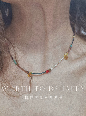 原创设计捷克琉璃项链轻奢小众日本古董串珠天然石中古风珠锁骨链