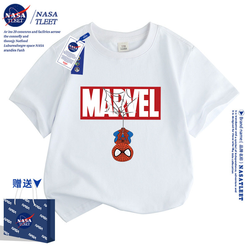 NASA漫威儿童短袖T恤男女童marvel动漫联名复仇者联盟复联美式潮