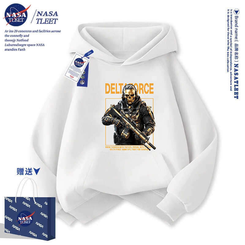 NASA三角洲行动COS服装中大儿童连帽卫衣威龙男孩加绒上衣服潮牌图片