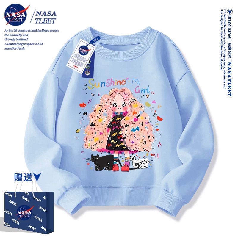 NASA联名女童卫衣春秋款2025新款洋气女孩秋装中大童儿童长袖上衣